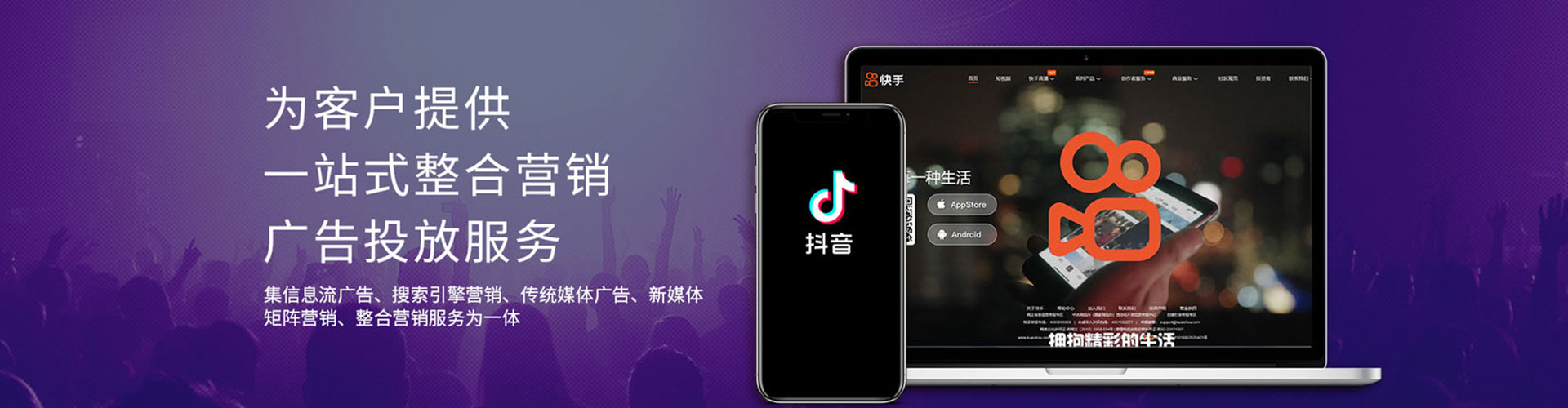 双牌sem怎么做